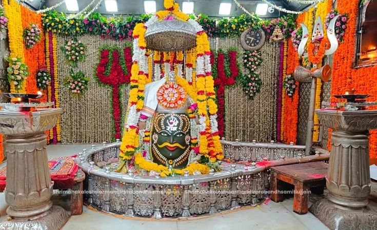 Delhi to Ujjain (Mahakaleshwar Jyotirlinga)